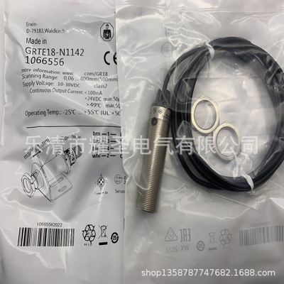 继电器PR1-RSC3-LDP全新现货