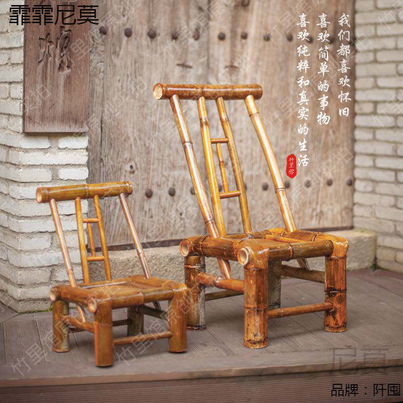 竹椅子靠背椅手工老式竹编藤椅子编织竹椅子家用阳台小竹凳竹子椅