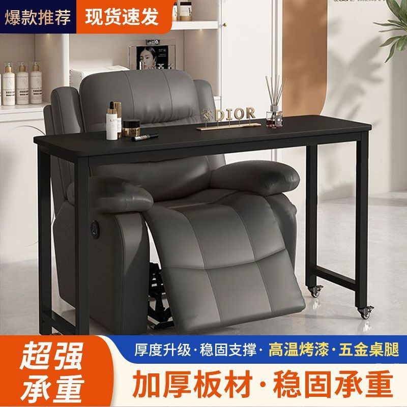 可移动双人简约网红美甲桌