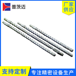 厂家供应螺杆超镜面自动抛光设备 注塑机螺杆抛光处理机械
