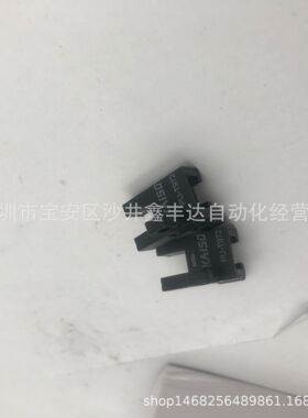 台北原装槽型光电PU-R977/R977P/FP76P/Y974P/T972P现货