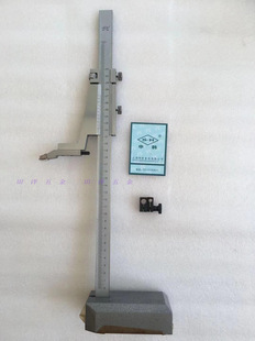 上海申韩高度尺0-200/300/500/600/1000mm电子数显游标高度卡尺