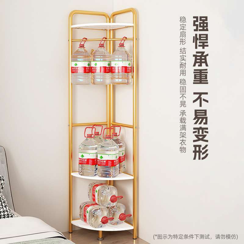 转角衣架落地卧室挂衣架多功能家用客厅墙角轻奢晾衣架简易衣帽架
