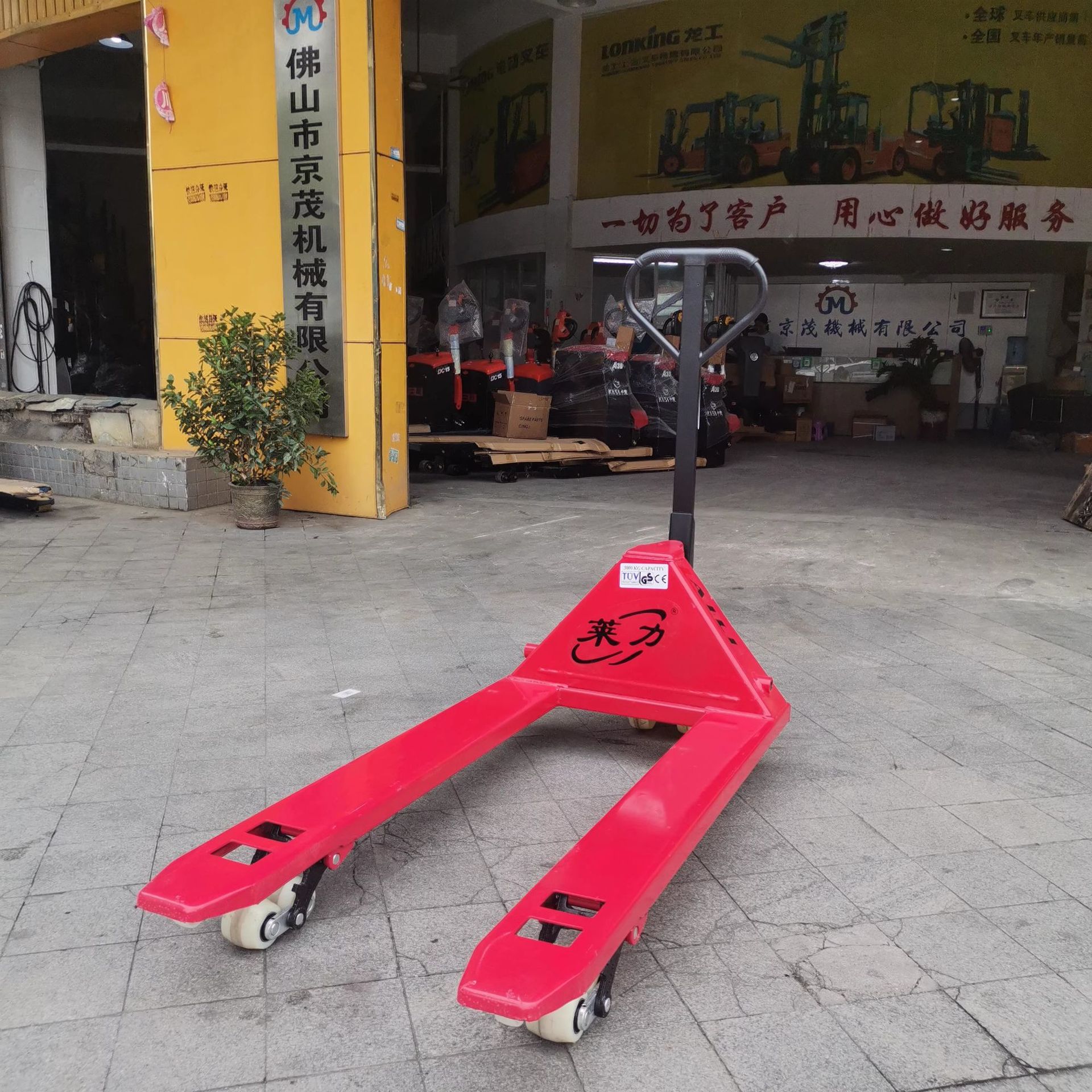 3吨莱力手动叉车搬运车地牛加长短叉托盘推拖液压升降装卸搬运车