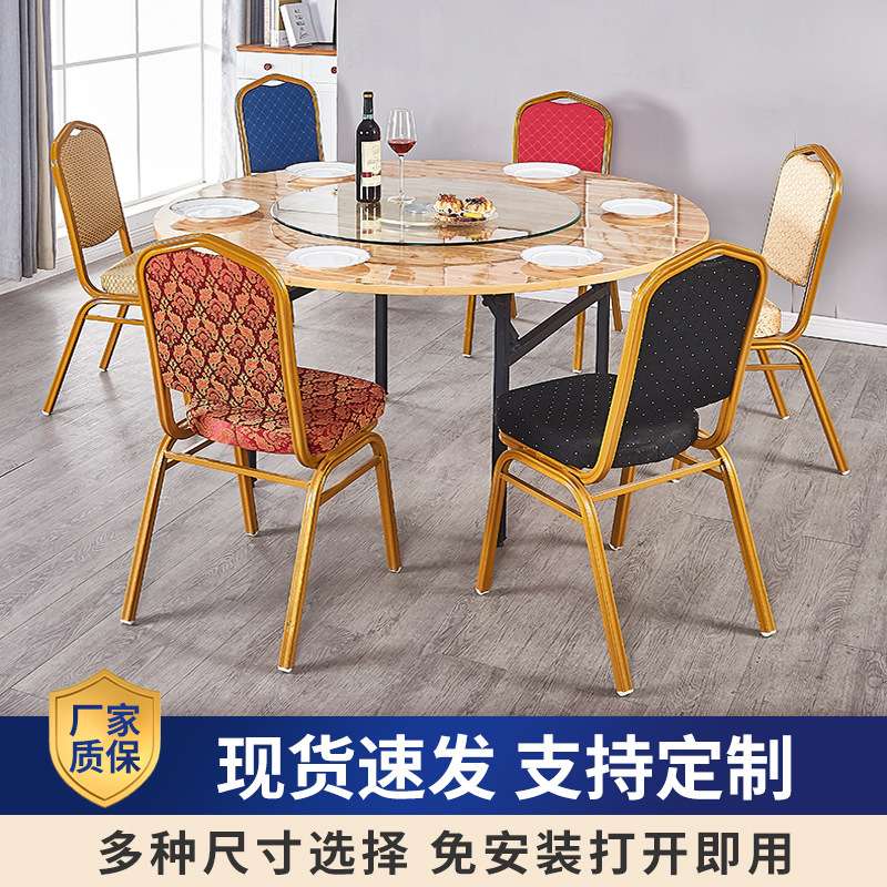 加厚折叠圆桌面板实木桌子餐桌15人20饭桌转盘10圆形桌面大圆桌面
