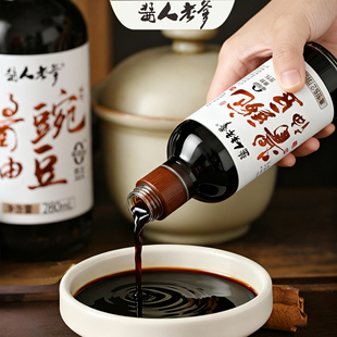 酱人老爹无麸质豌豆酱油无碘盐无小麦无黄豆酿造酱香浓郁凉拌炒菜