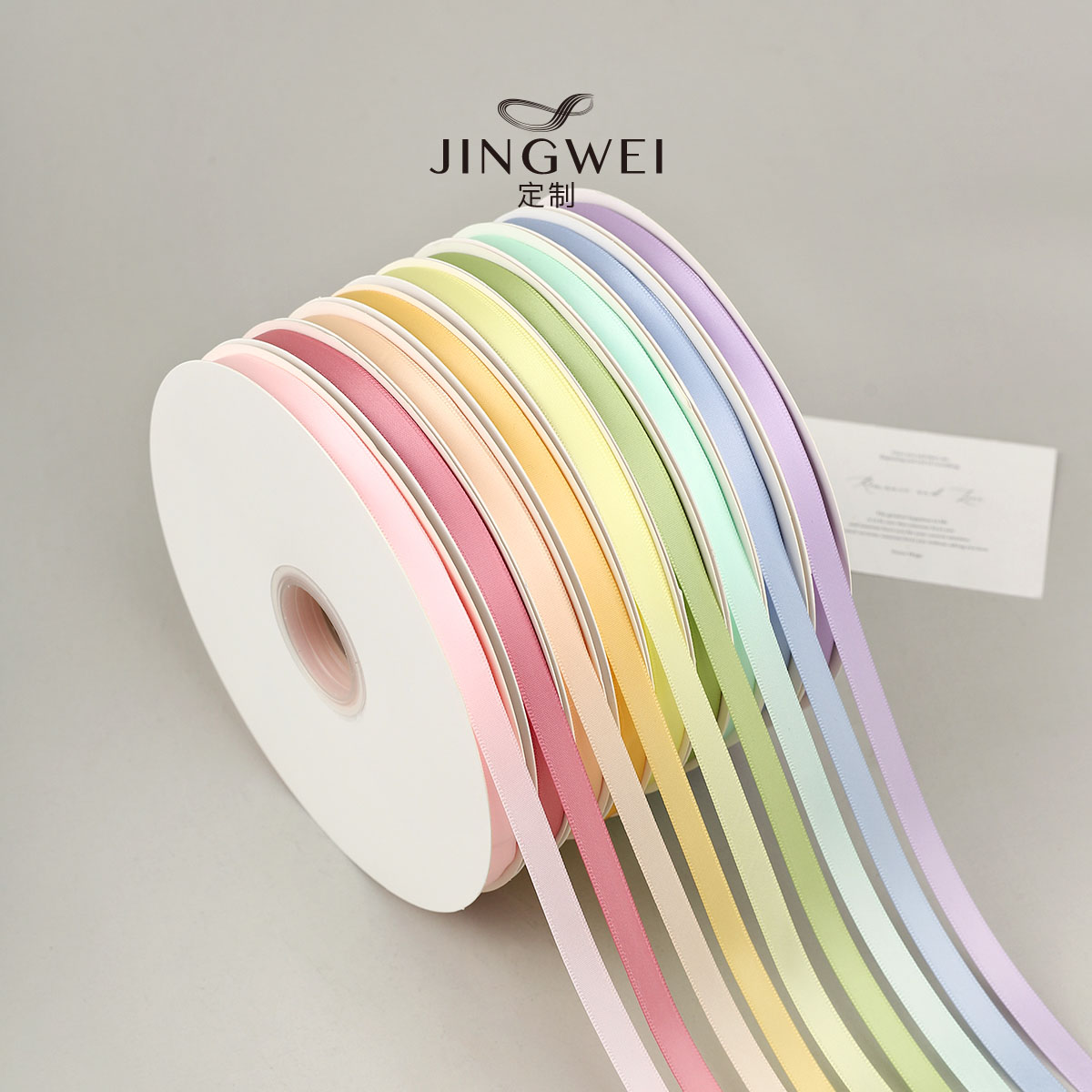 1cm马卡龙细丝带烘焙涤纶彩带