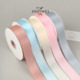 经纬4cm宽丝带大卷缎带玫瑰花手工制作diy材料彩带花束包装 饰绸带