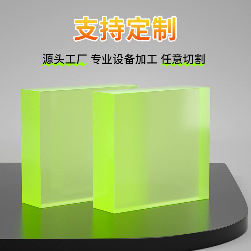 热销聚氨酯橡胶板PU牛筋橡胶垫卷牛津垫块优弹力减震垫刀模缓冲耐