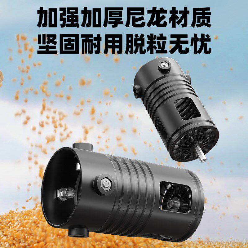 热销电动玉米脱粒机家用小型机器打谷机新款剥离器包谷干玉米剥粒