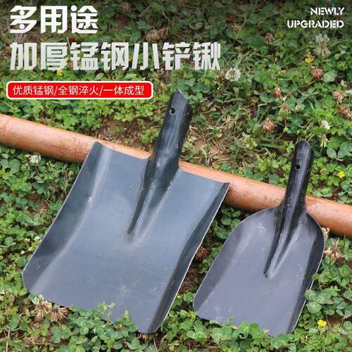 热销铁锹锰钢铁锨本色原色钢锹工地方头木柄工地铲子板锹铁铲大号