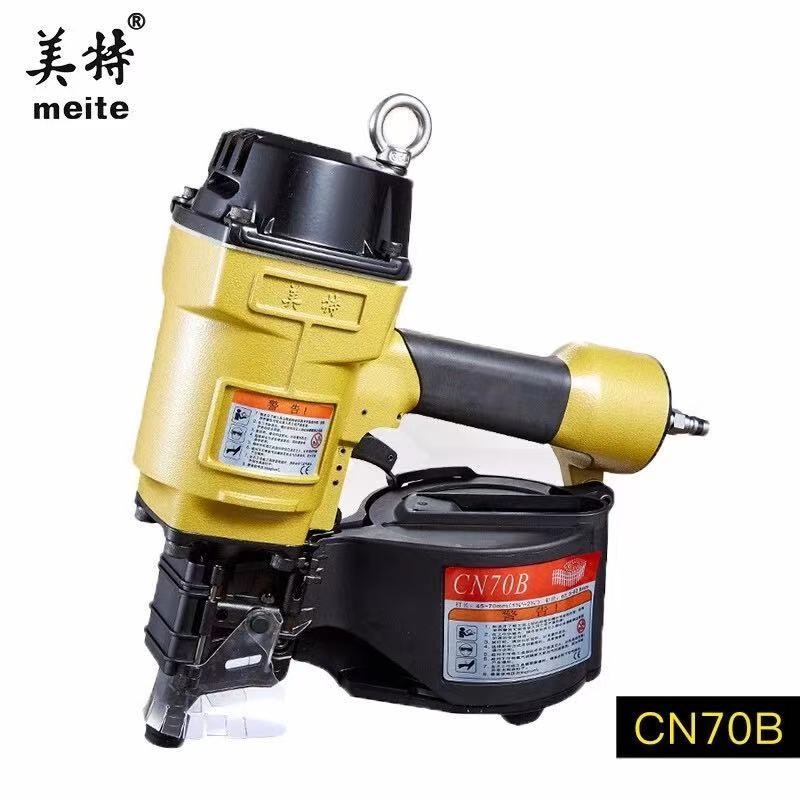 热销美特卷钉枪CN55气动卷钉抢CN70/80/90/100/130射钉电缆木托盘
