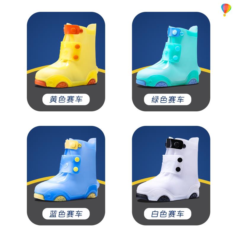 热销儿童雨鞋套防水防滑男童女童外穿防雨耐磨雨天小学生水鞋脚套