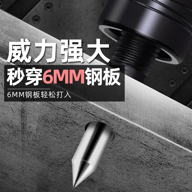 热销峰达炮钉枪打钉吊顶神器一体气钉专用枪混凝土迷你超静消音射图片