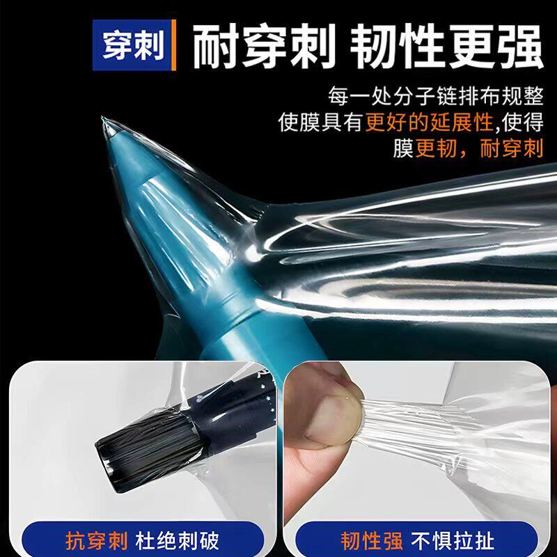 热销胶纸防雨油纸塑料布加厚透明防水防雨家用遮盖封窗防尘多功能