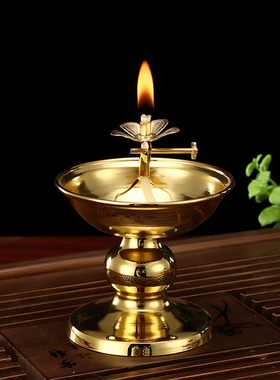 热销圆通佛具纯铜合金酥油灯家用苏油灯食用油灯小号油碟莲花灯供