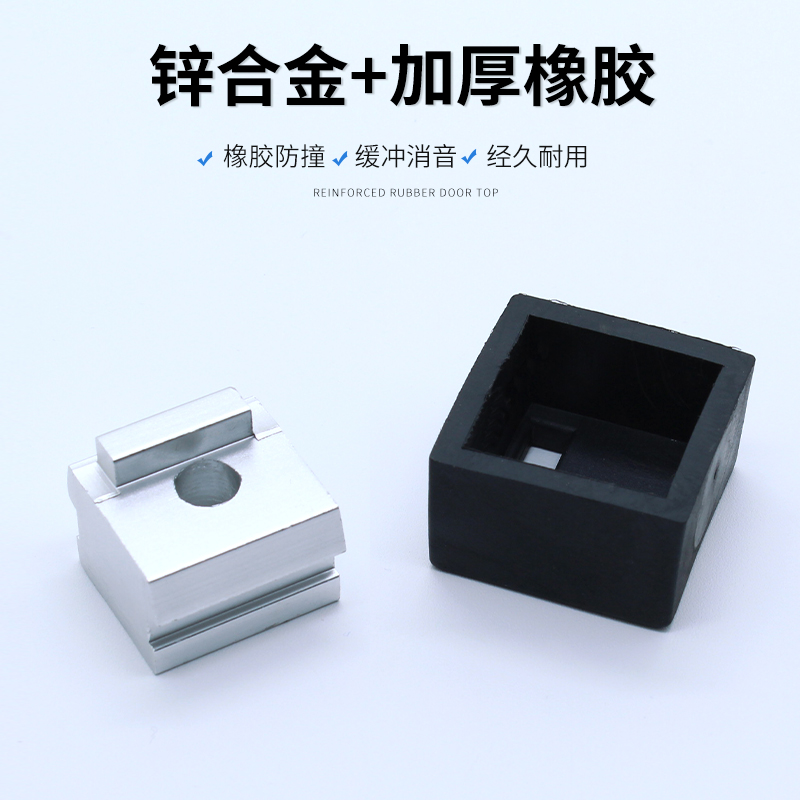 热销防撞门顶门阻门碰门撞粒橡胶门顶不锈钢门顶门止