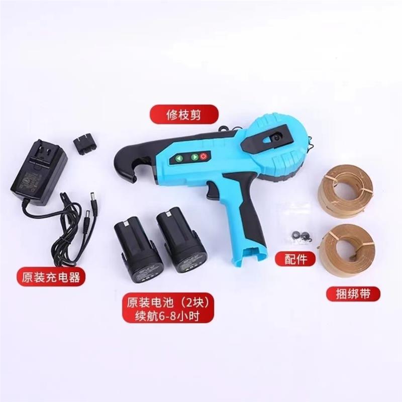 热销嘉航电动绑枝机充电式番茄藤蔓专用枪黄瓜葡萄绑蔓器农作物捆