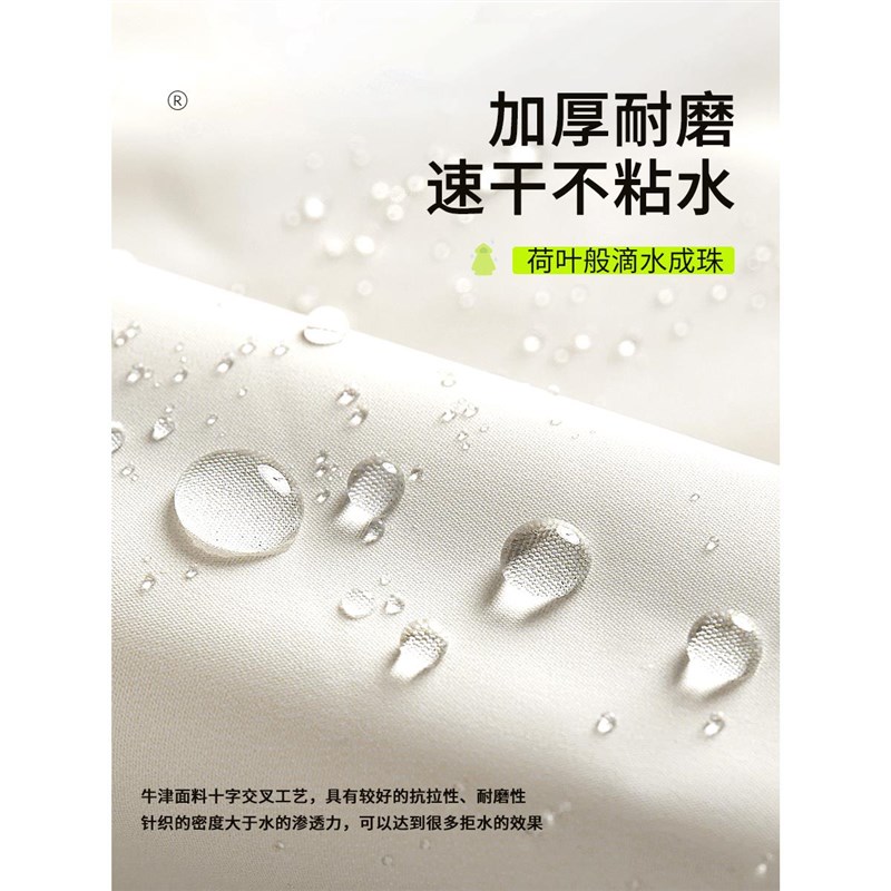 热销电动电瓶车雨衣加厚长款全身防暴雨新款小牛雅迪女款摩托专用