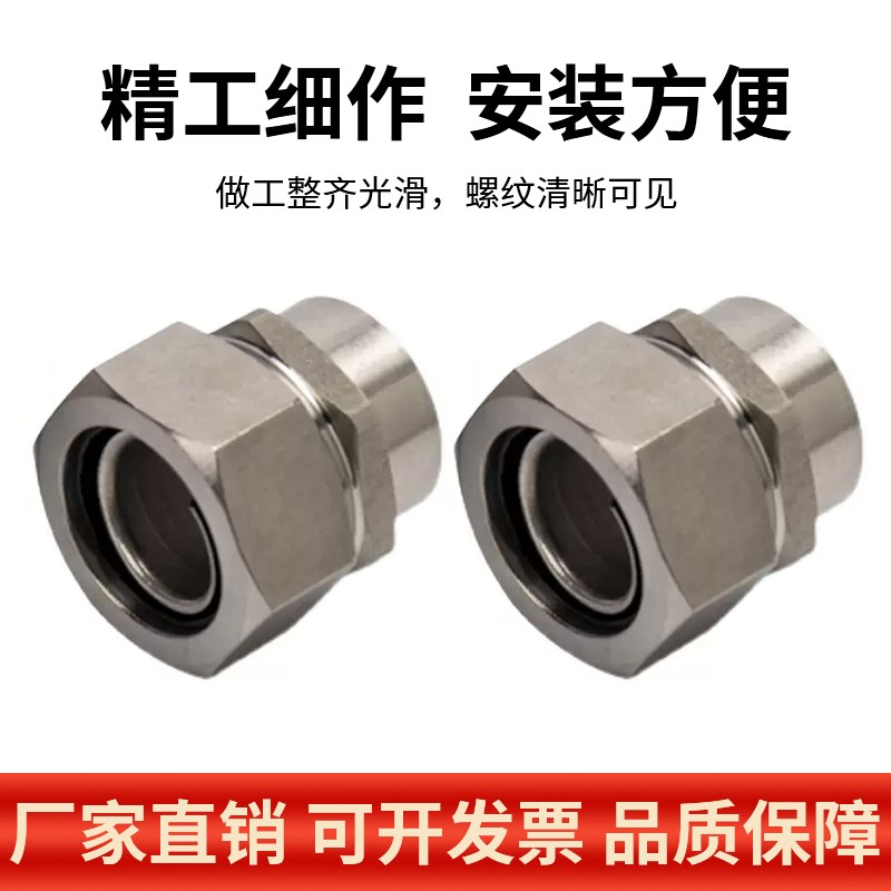 热销不锈钢内丝接头包塑金属软管接头穿线管 蛇皮管接头端式箱接