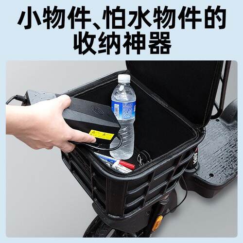 热销雅迪B10-一H/D电瓶电动车车筐内胆包前置物兜防水改装饰配件