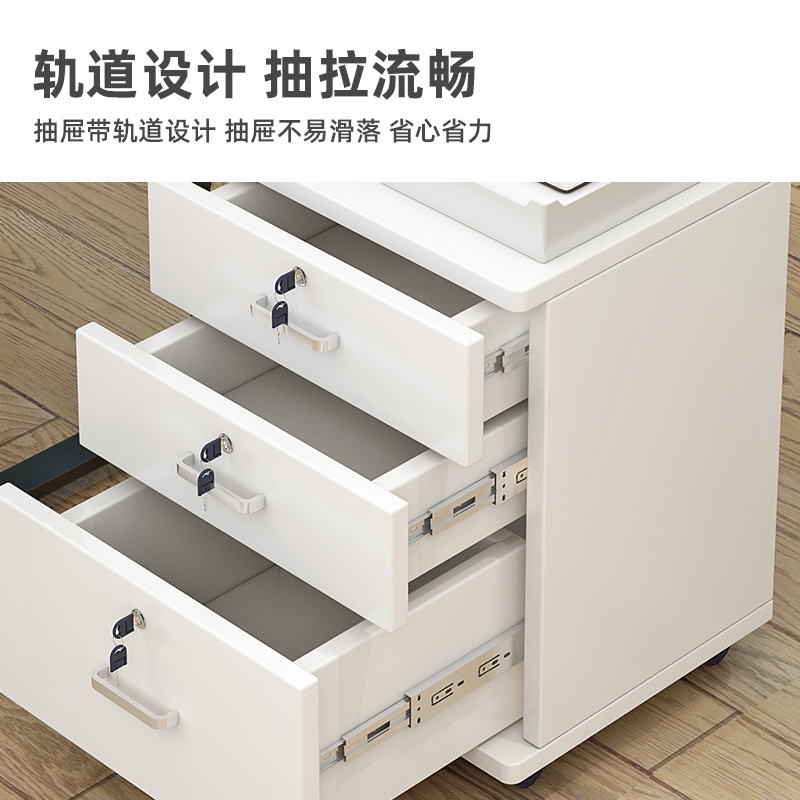 热销木质文件柜资料柜带锁办公室桌下小柜子矮柜抽屉储物柜档案收