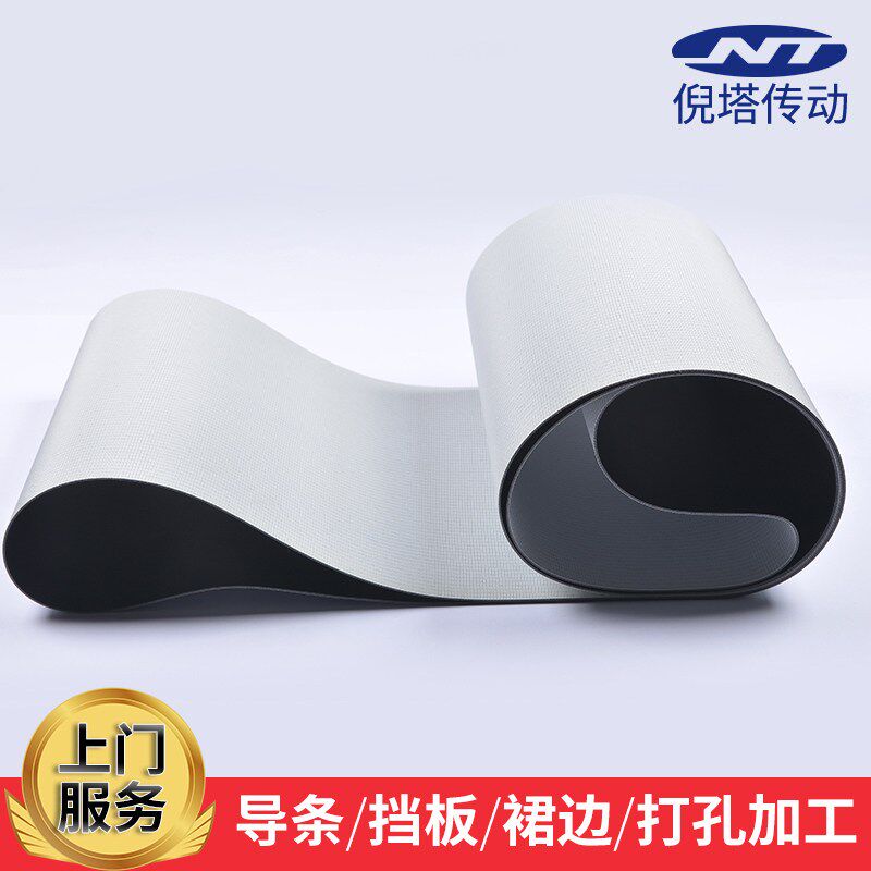 热销黑色哑光输送带 耐磨聚氨酯平皮带 pu传送带 黑色哑光PVC传动
