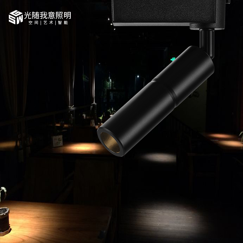 热销轨道射灯明装强聚光吸顶店铺商用卡座清吧酒吧餐厅餐饮氛围聚