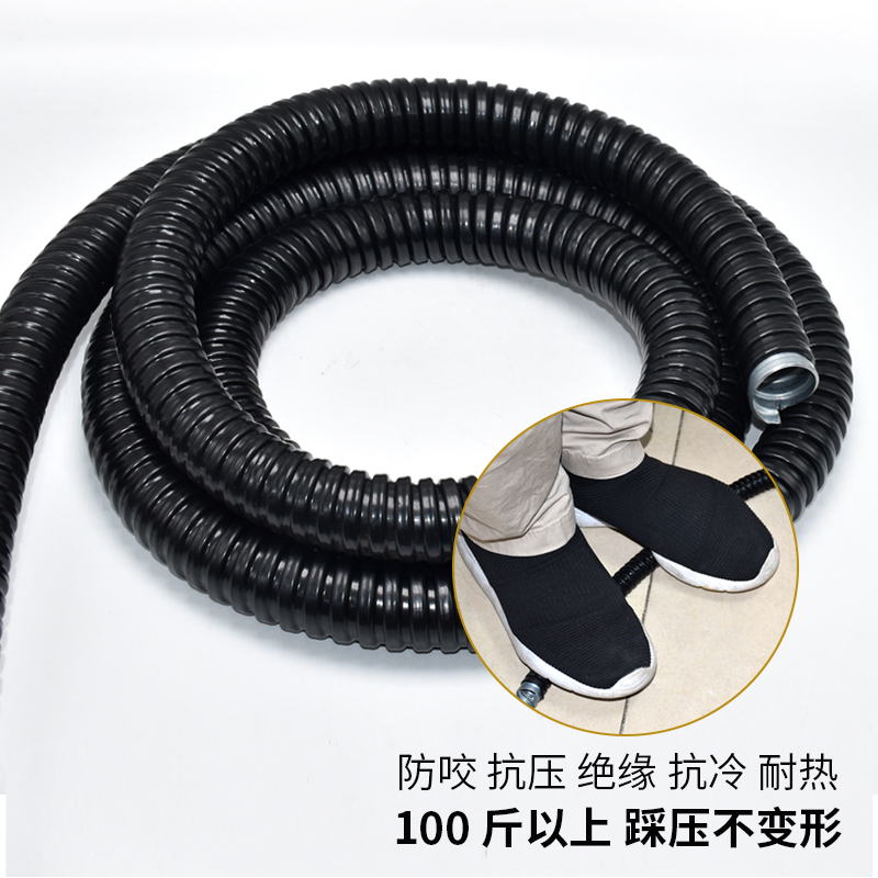 热销热销金属包塑软管