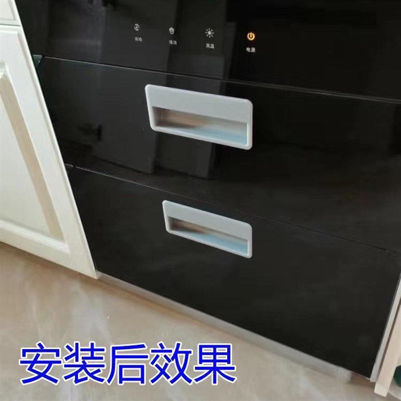 热销黑色高反光亚克力嵌入式家用消毒柜配件通用有机玻璃面板定制