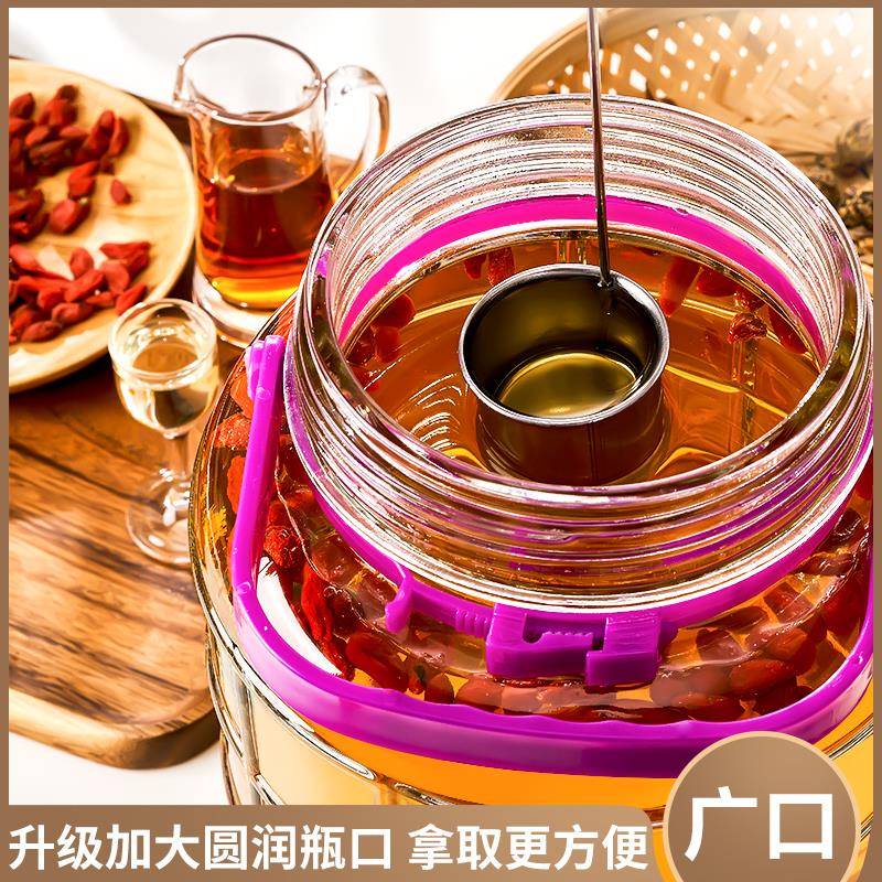 热销泡酒专用酒瓶玻璃家用加厚自酿葡萄酒坛大号容器带龙头杨梅密