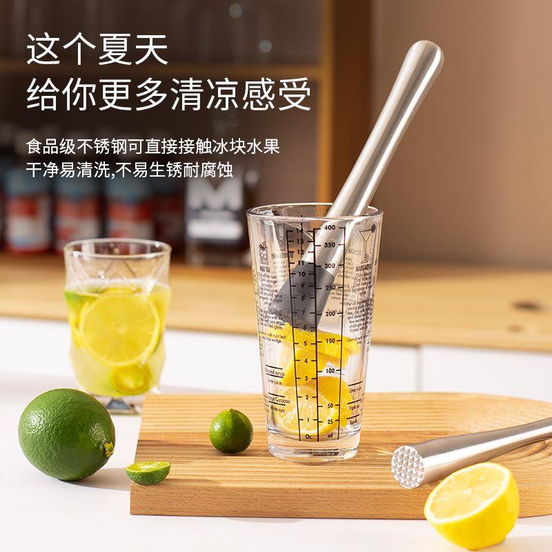 热销捣碎棒碎冰锤水果榨汁压汁棒暴打手打柠檬茶工具调酒雪克杯捣