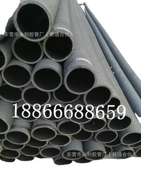 热销耐磨柔软吸粮机橡胶钢丝软管吸粮波纹软管dn89102mm