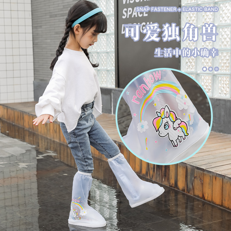 热销儿童雨鞋套防水防滑女童宝宝学生下雨天防雨高筒雨靴加厚耐磨