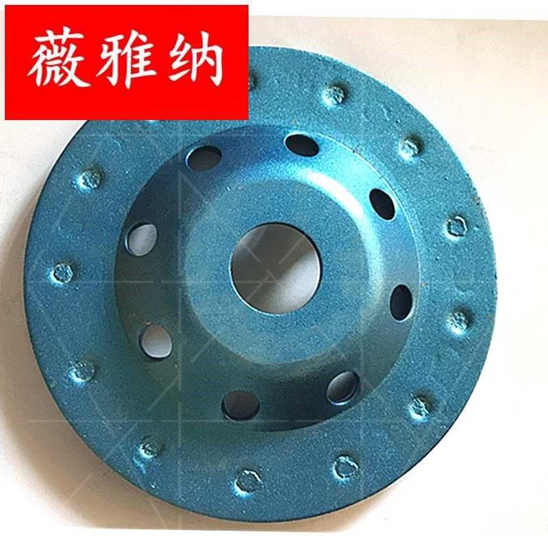 热销加厚金刚石角磨机打磨片大理石材碗磨边轮混凝土水泥地坪磨盘