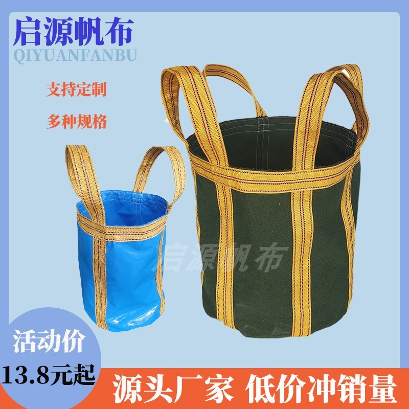 热销加厚帆布工具包五金汽修多功能收纳包水暖安装风电高空作业起