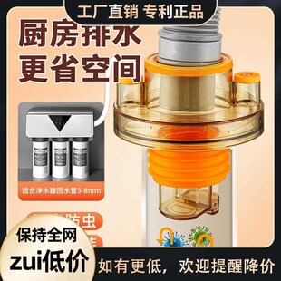 热销新款 厨房下水管三头通集成防臭神器防返臭三通排水道接头净水