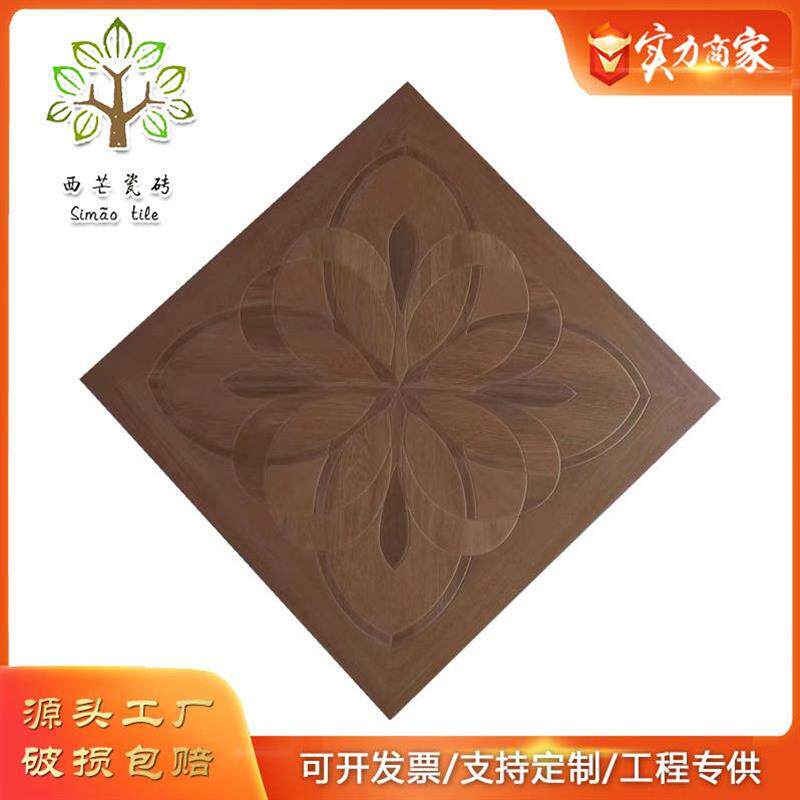 热销凡尔赛复古木纹砖600*600客厅卧室仿实木拼花瓷砖阳台仿古砖