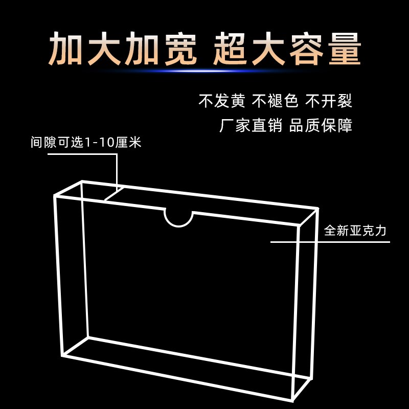 热销亚克力卡槽a4中空资料盒免打孔展示框公司宣传栏展示牌a3定制