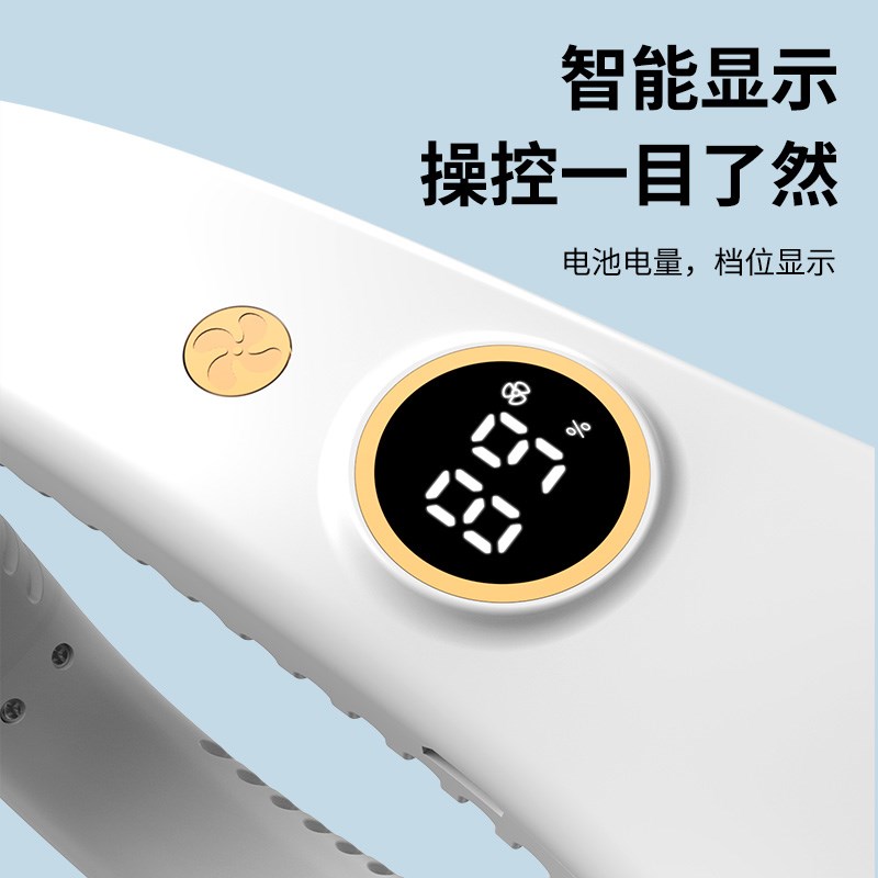 热销挂脖风扇懒人随身便携式无叶制冷空调静音小型迷你USB可充电