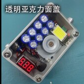 热销手摇发电机便携照明点火USB充电手摇2分钟可点火40 50次