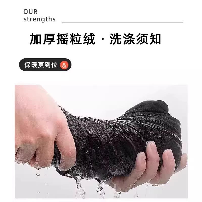 热销秋冬骑行面罩防风保暖一体式头套摇粒绒加绒帽多功能运动保暖