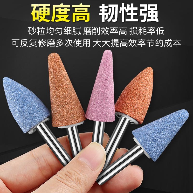 热销特级小砂轮磨头6mm火石仔蓝刚玉红刚玉加长金刚石电动打磨抛