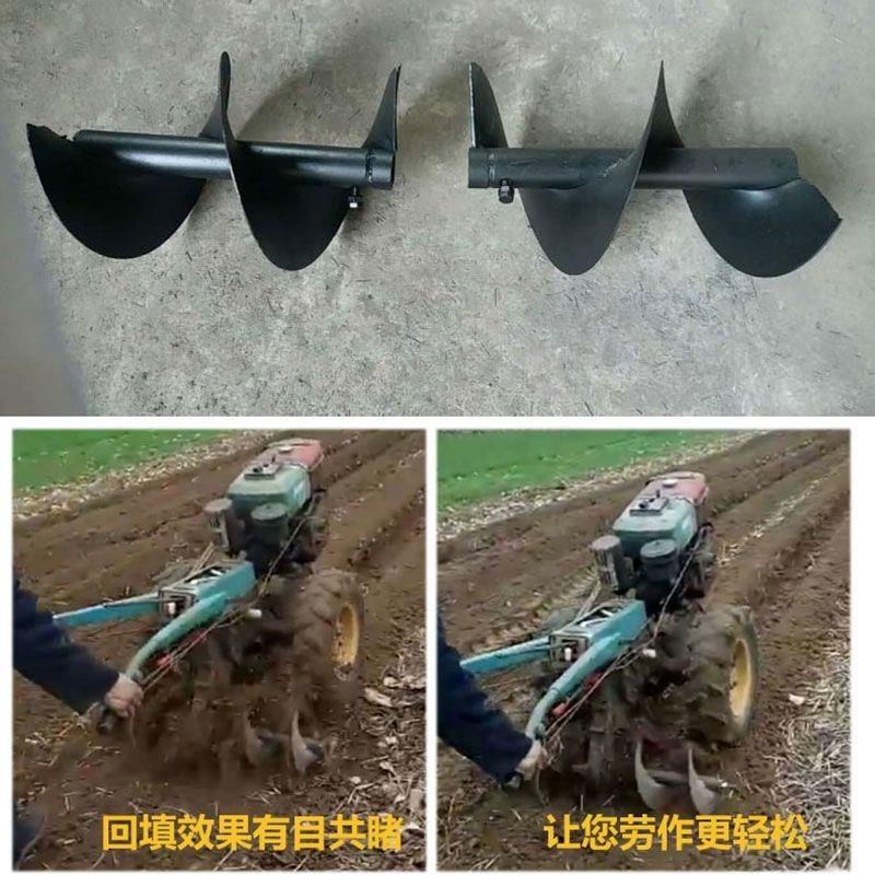 热销手扶拖拉机配套简易回填机刀轴开沟回填刀回填器螺旋埋土器