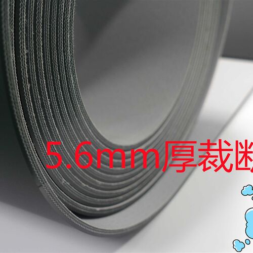 热销切药机皮带裁断机输送带耐切割输送带切菜机输送带