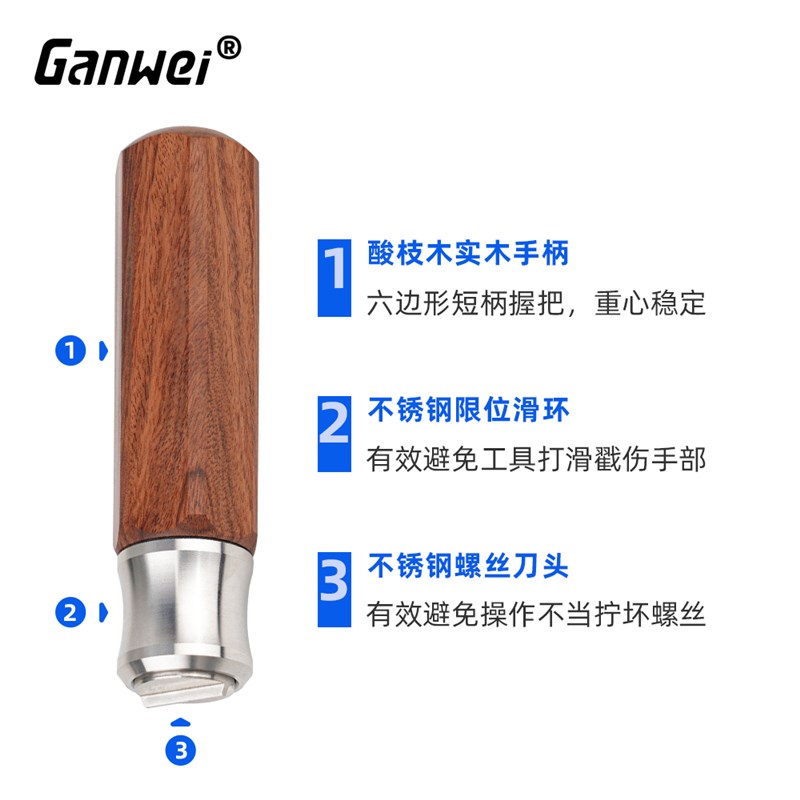 热销木工刨盖铁螺丝刀调节一字中式欧式刨刀盖铁刨铁木匠手工工具