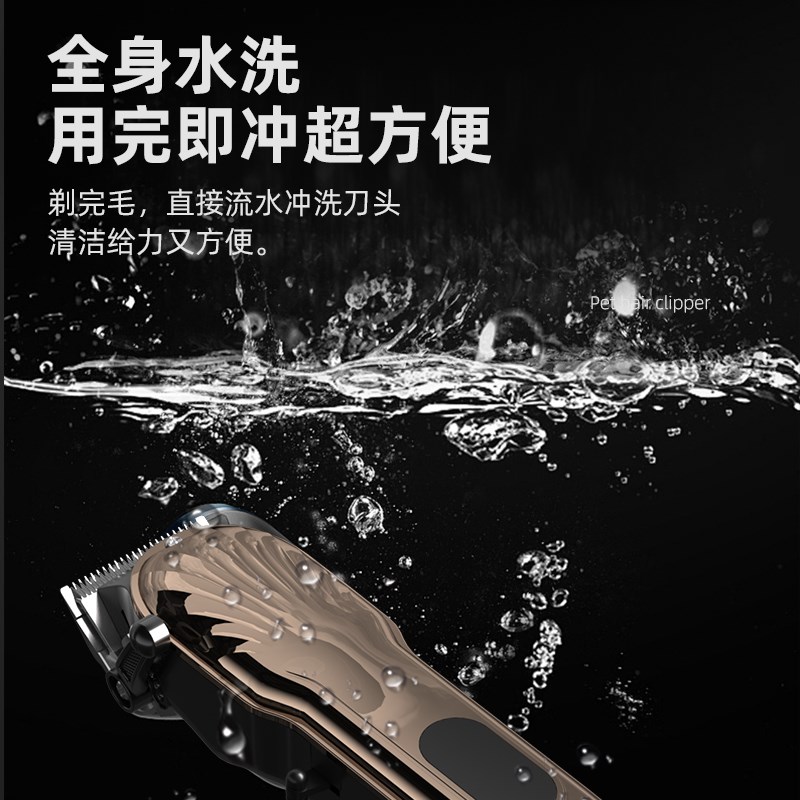 热销宠物剃毛器狗狗电推剪大功率电推子宠物店大小型犬神器
