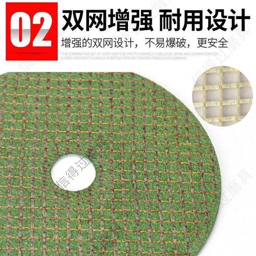 热销切割片角磨机125大眼22孔径锯片手沙轮片锯片双网超薄金属不