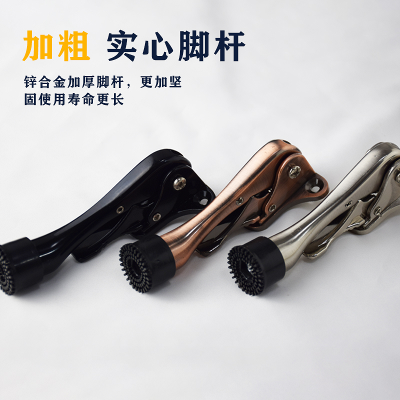 热销脚踏门吸门脚固定防撞器开门防关门限位定位器门撑脚踩门挡定