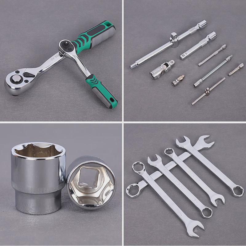 热销61件套维修组套工具汽修工具套筒扳手汽配工具箱车载应急工具